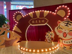 -湖州东吴开元名都酒店-滨河自助餐厅