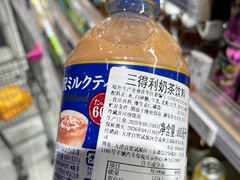-胖东来生活广场(健康路店)