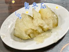 -旧款宁波饭店(华敏世纪广场店)