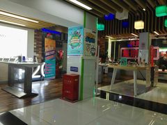 -中国电信(泰兴路店)