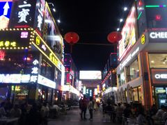 -东晓胜汇里(南洲北路店)