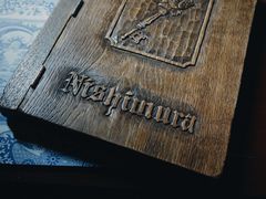 -西村咖啡店 (中山手本店)