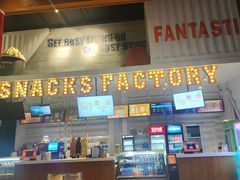 -USM宜欣全景声激光巨幕影城(宜欣城旗舰店)