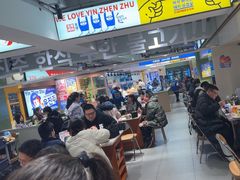 -尹珍珠·韩式无限烤肉(回龙湾店)