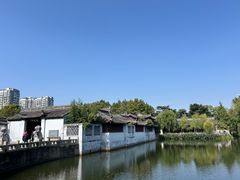 -水绘园