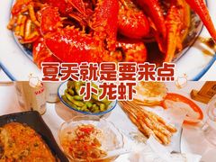 -江味龙虾馆·裸蓝龙虾(南山店)