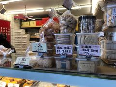 -嘉乐蛋挞王(文明分店)