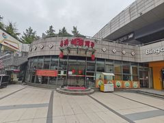 -西湖文化广场