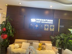 -洁铭新加坡医美