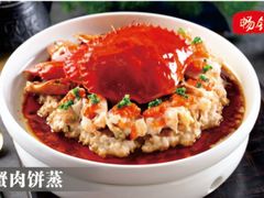 -百鱼庄(仙葫店)