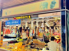 -解放路步行街