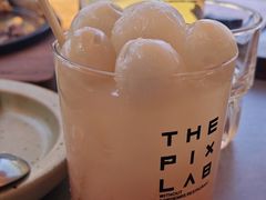 -像素研食The pixlab (皮市街店)