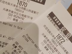 -麦当劳(红旗路店)