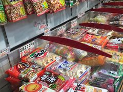 -大国药妆(NEW心斎橋店)