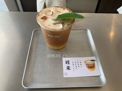 旺来-雪凇咖啡snowsong(三盛店)