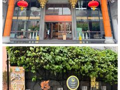 -佛山顺德香云纱园林酒店(清晖园店)