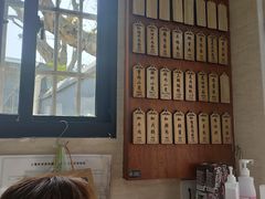 -万寿斋(山阴路店)