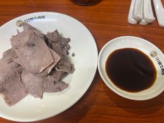 -何永光123鲜牛肉馆(江北万达1号店)