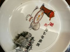 -赖厨潮汕砂锅粥