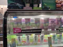 -Blueglass酸奶(华贸购物中心店)