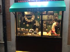 门面-武汉冠生園(吉庆街店)