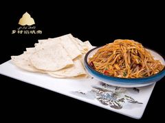 -乡村馕坑肉·烧烤·新疆菜·本地人更爱吃(阿勒泰首店)
