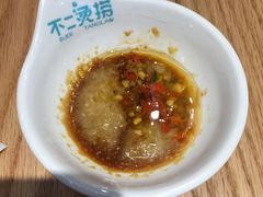-不二烫捞麻辣烫(白云凯德店)