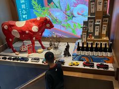 -山川小町·极番烧肉(新地假日广场店)