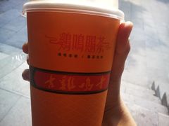 -鸡鸣赐茶(鸡鸣寺路店)