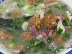 -铁谢李松祖传羊肉汤馆