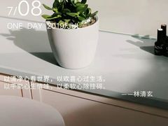 -愿者上钩(布吉老街店)