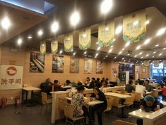 大堂-嘉和一品粥(北京西站北广场北恒大厦店)