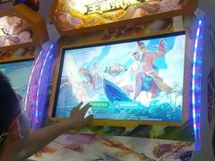 -天空之城动漫电玩世界(路劲又一城店)