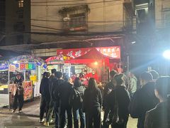 -阿宝生煎包(万松园总店)