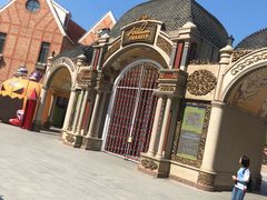 -安徒生童话乐园