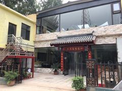 -老渔翁餐厅·鱼家傲私房菜