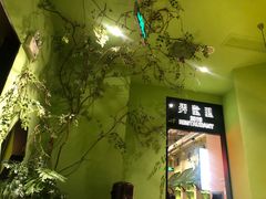-弄堂里(雨花客厅店)