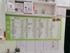 -艾吉宠物医院·疑难杂症转诊中心·猫友好(碧江路院)