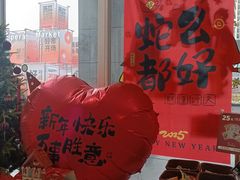 -开元商城(西旺店)