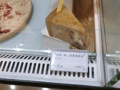 -EVERNAKED裸蛋糕(SOHO天山店)