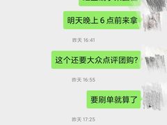 -李奥斯汀蛋糕商务茶歇·甜品台·企业活动团建(长寿路店)