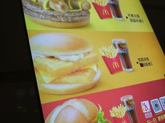 -麦当劳(合肥之心城店)