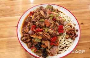Spicy Chicken Noodles