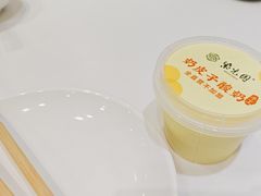 -紫光园·烤鸭(吕家营店)