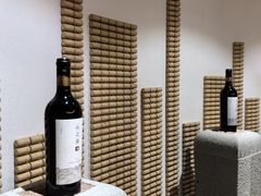 -源石酒庄