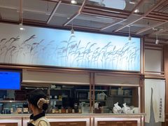 -小满手工粉(上海文峰广场店)
