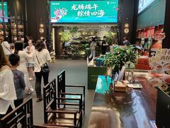 -顺德渔村·岭南一号
