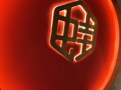 -渝蛙馆(新百店)