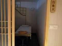 -Together·泰式按摩精油SPA(虹桥店)