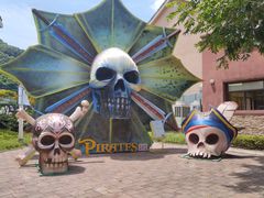 -重庆海昌加勒比海水世界